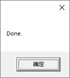 image-20240421101243164