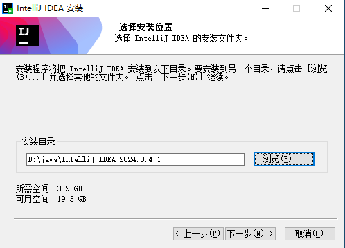 image-20250306192359029