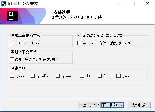 20250306192922199