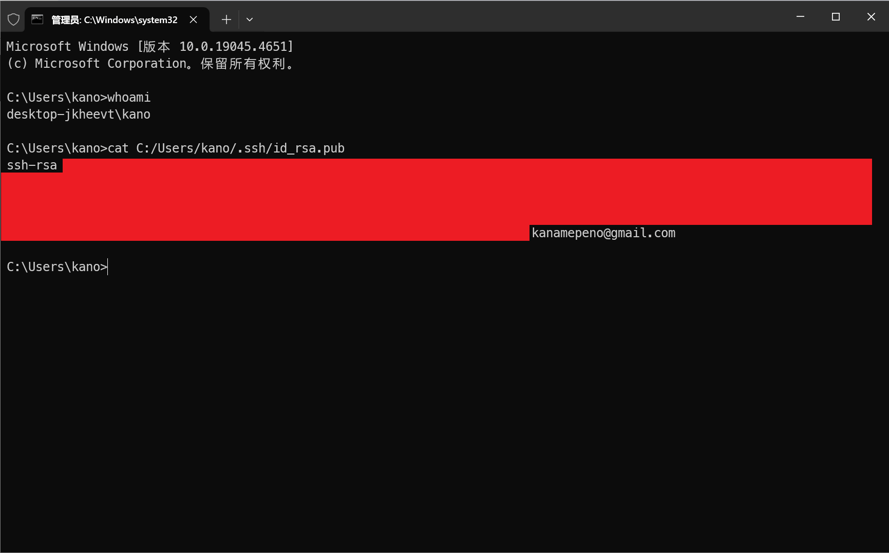 github4